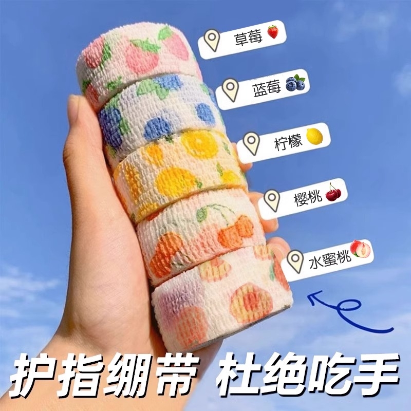 儿童戒吃手神器宝宝防吸大拇指护套防扣手婴儿指甲矫正咬啃手指头
