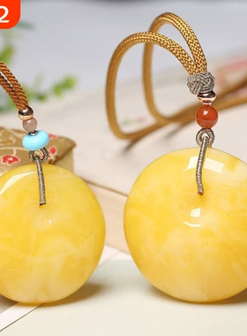 鸡油黄蜜蜡吊坠平安扣男女