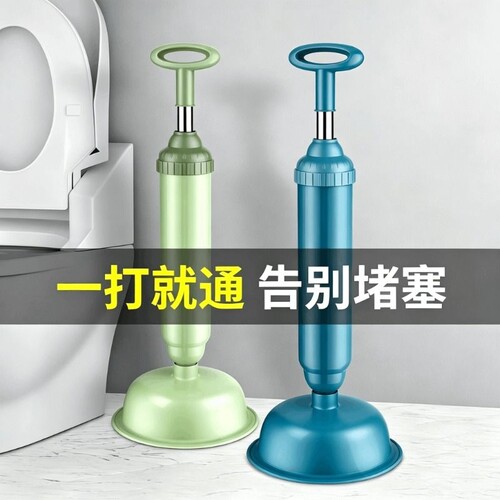马桶疏通器皮搋子通厕所的神器马桶塞下水管道疏通专用工具吸盘塞