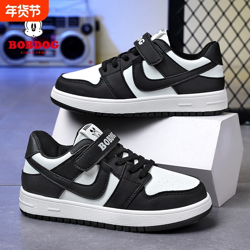 巴布豆男童鞋子儿童休闲板鞋软底春季2026新款女童皮面运动鞋防滑,童鞋/婴儿鞋/亲子鞋,板鞋,淘宝优惠券,粉丝福利购,淘宝优惠卷