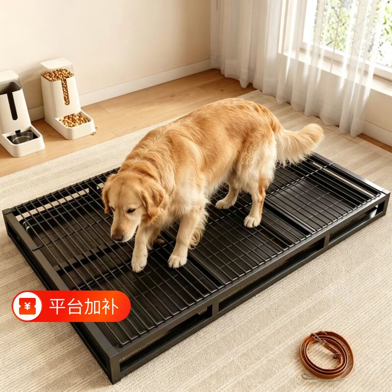 狗厕所大型犬专用特大号尿盆宠物狗狗砂盆网架防踩屎中大型犬用品