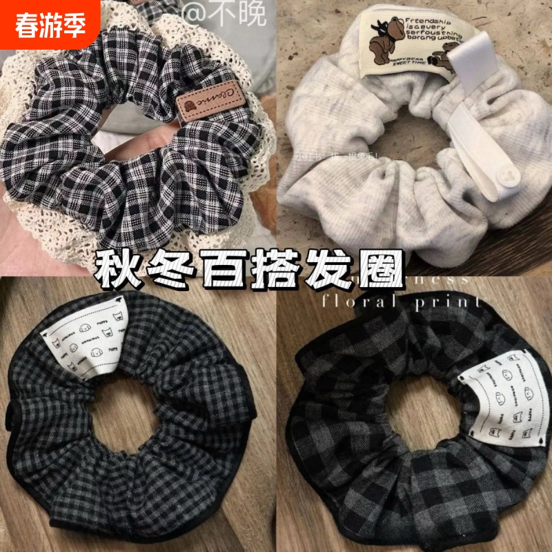 韩系蝴蝶结飘带发绳 2025秋冬新款少女发饰
