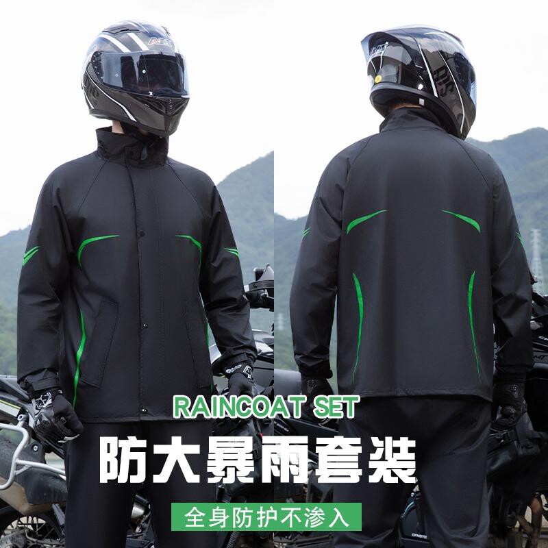 摩托车骑行服雨衣套装男款成人外穿分体式全身防暴雨外卖骑手专用