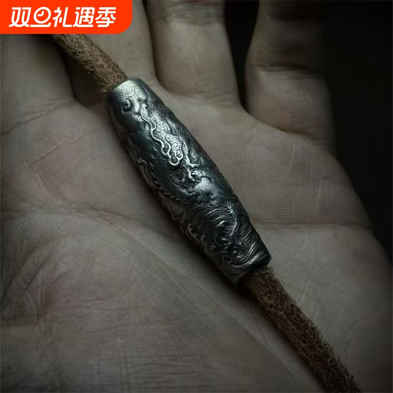 传统文化国风龙纹天珠隔珠串珠手工錾刻复古做旧道系青年挂坠配饰