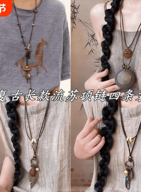 章鱼家新款复古笑脸串珠吊坠项链小众T恤配饰古着饰品新款锁骨链