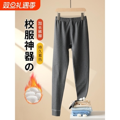 防寒加绒加厚冬季内穿高腰绒裤