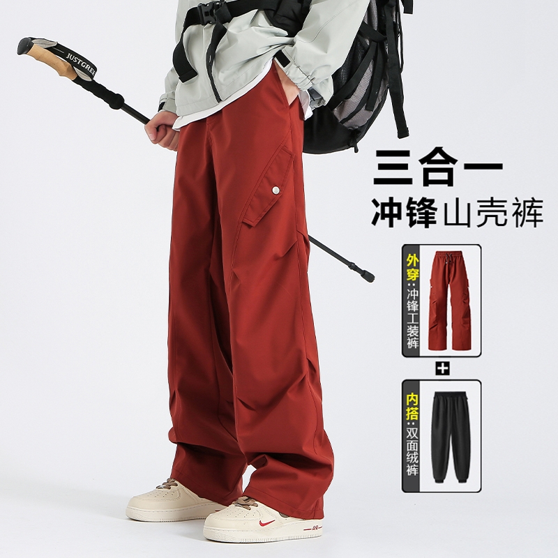 加厚保暖美式三合一冲锋裤男女同款东北哈尔滨雪乡防寒装备滑雪裤