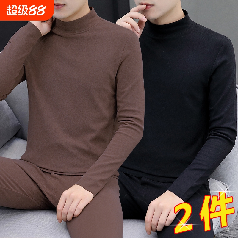 德绒保暖内衣套装男士中高领防寒加厚加绒打底衫恒温发热秋衣秋裤