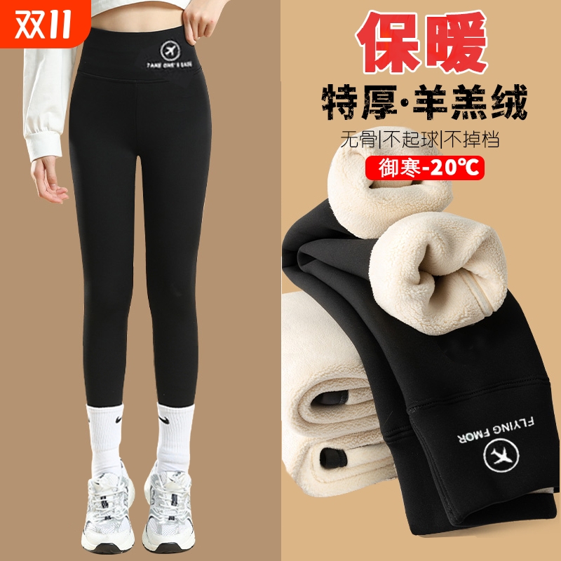 女童鲨鱼裤秋冬款加绒加厚儿童打底裤外穿女大童冬季瑜伽芭比裤子