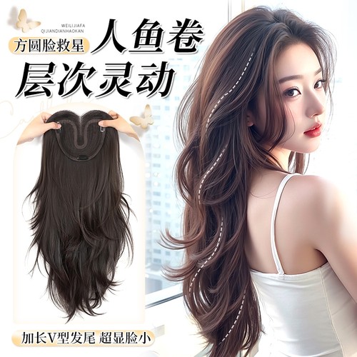 不用戴发网假发女片头顶全头套卷无痕量仿真发补发片发丝波浪长直