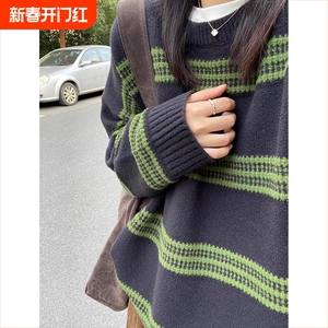 今年流行漂亮毛衣女款2025新款冬季小个子大码内搭奶fufu条纹上衣