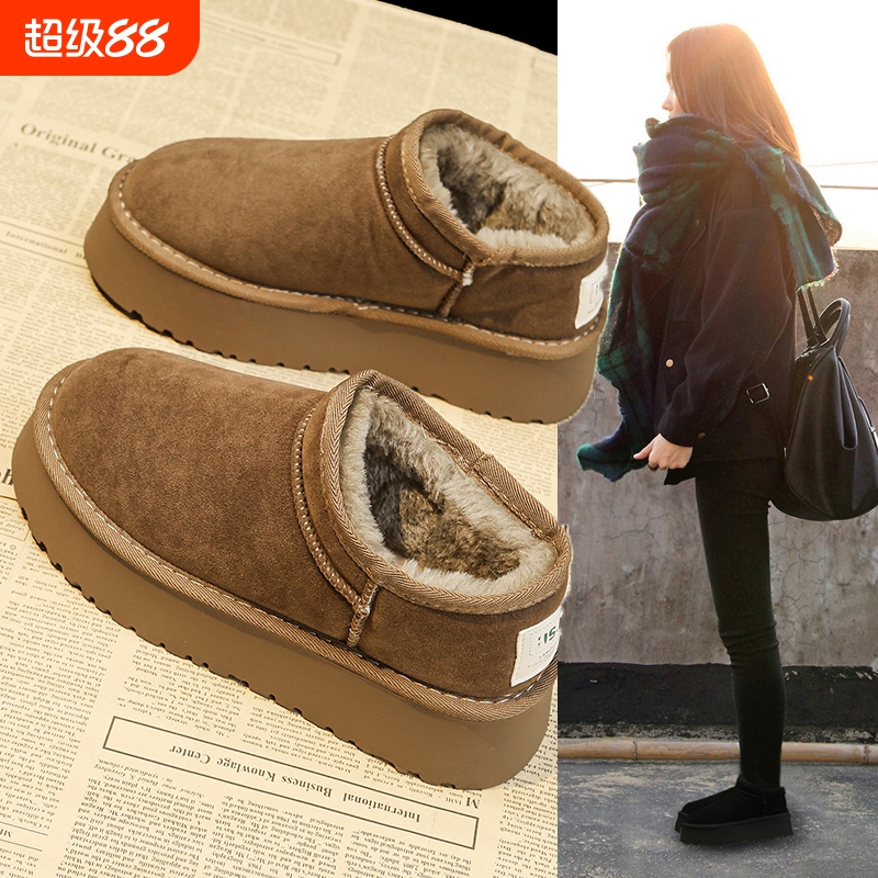 松糕厚底雪地靴女2025冬季新款皮毛一体棉鞋保暖加绒鞋子黑色防水