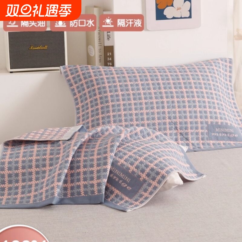 纯棉纱布枕巾一对装2025新款加厚全棉枕头垫巾防头油成人加大盖巾