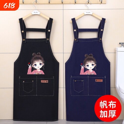 新款防油围裙女厨房家用做饭美甲围腰时尚logo工作服帆布印字耐磨