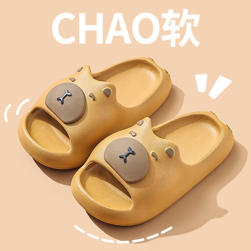 卡皮巴拉儿童拖鞋夏季男童室内防滑女孩大童卡通可爱亲子情侣拖鞋