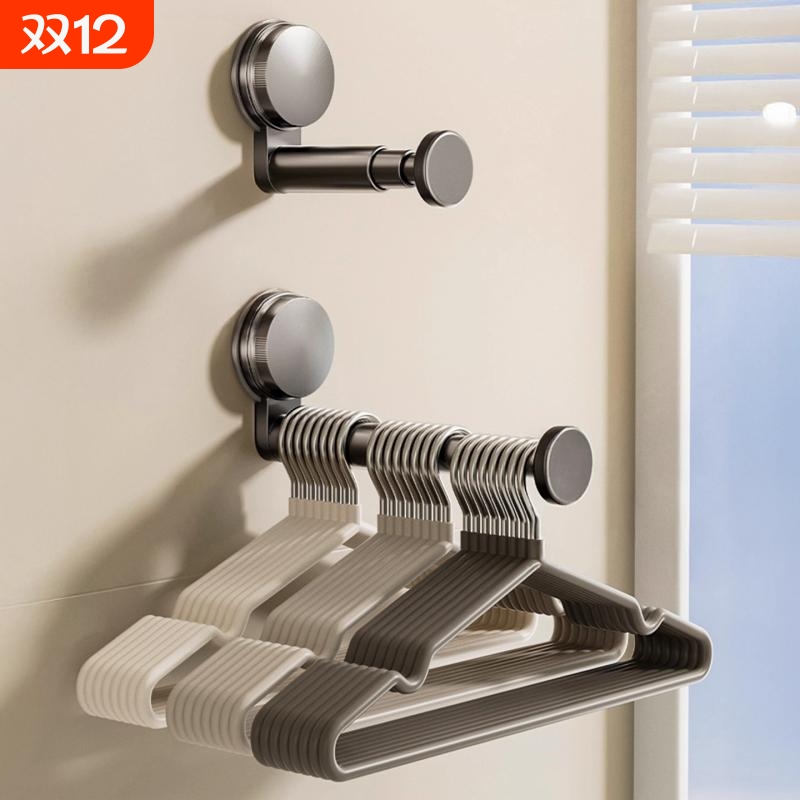 【800人加购】吸盘伸缩衣架收纳