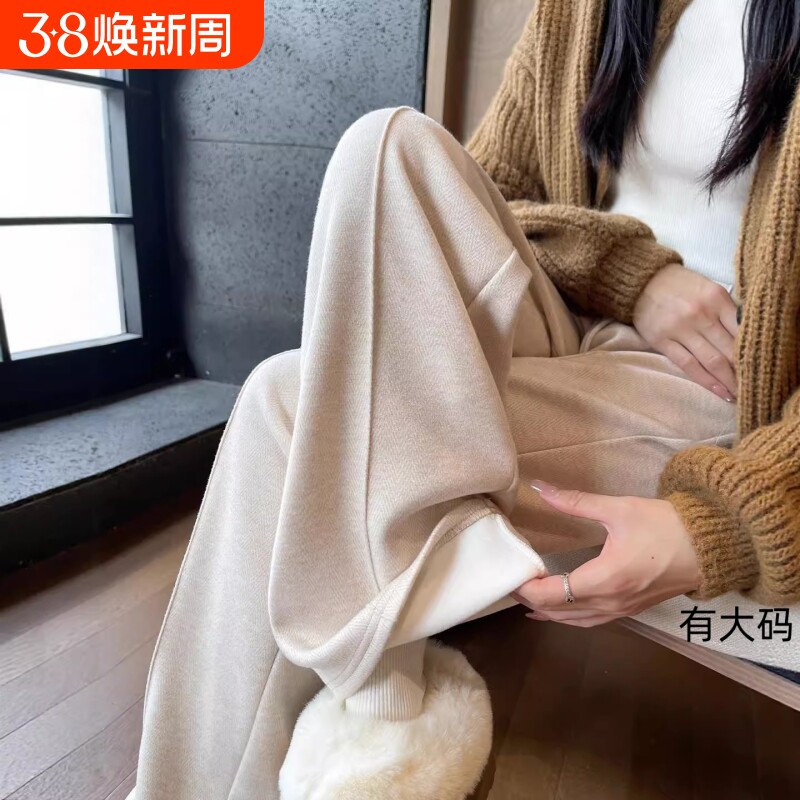 毛呢阔腿裤女2025新款秋冬季加绒休闲小个子窄版直筒裤大码灰色