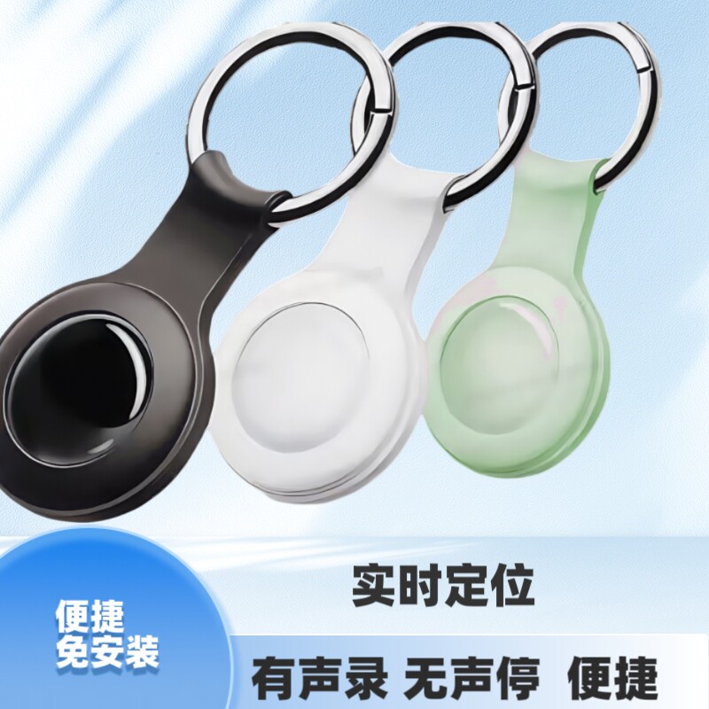 定位器jgps汽车追跟踪仪监控听音录音不用充电车载辆实时防丢神器