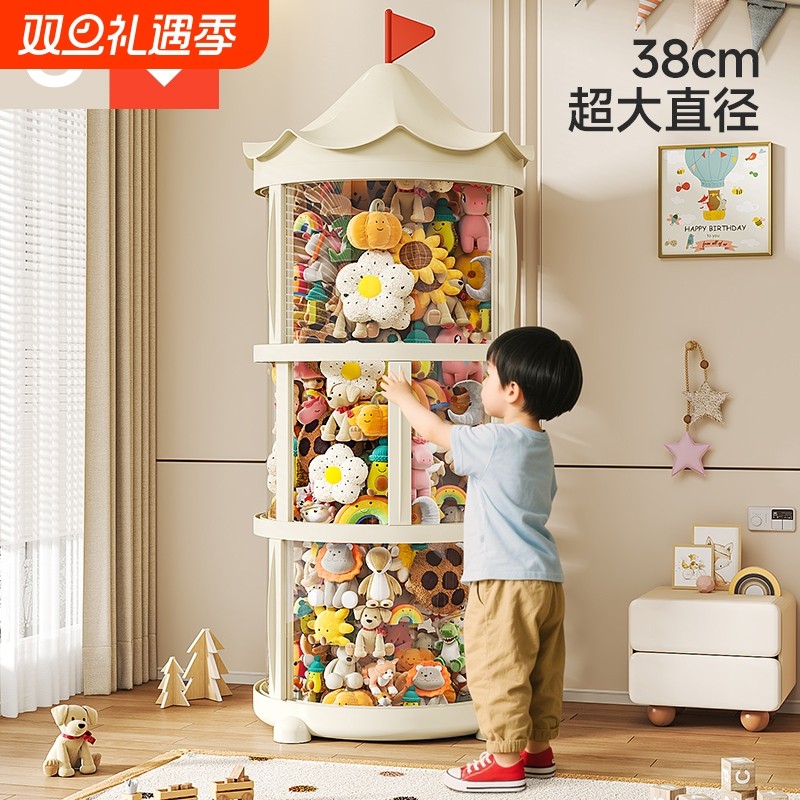 友耐大直径移门款娃娃收纳桶家用玩偶整理神器毛绒玩具防尘筒透明