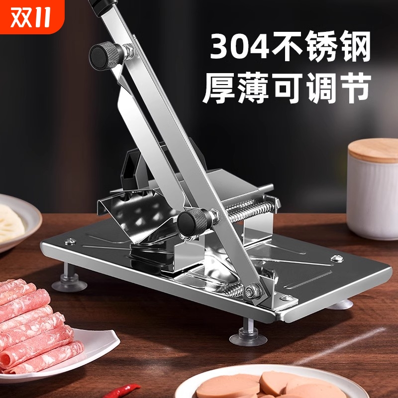 羊肉卷切片机家用手动切年糕刀冻肥牛羊肉卷切肉片机商用刨肉