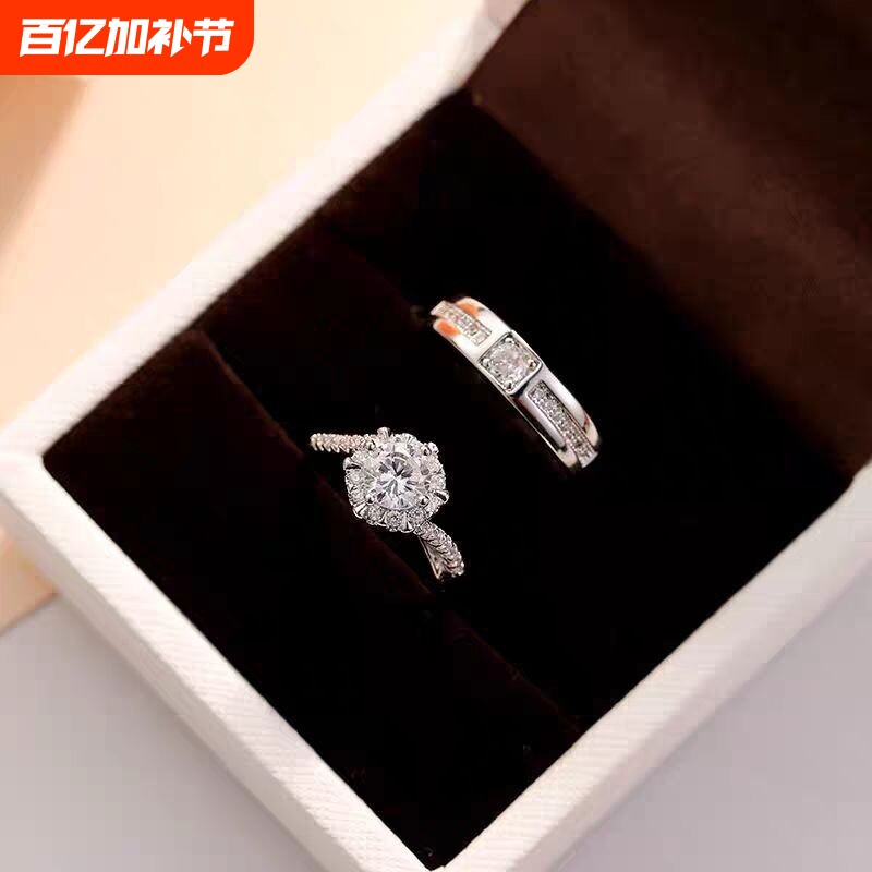仿真婚戒结婚对戒情侣戒指婚礼钻戒一对婚纱照交换仪式人工镀金