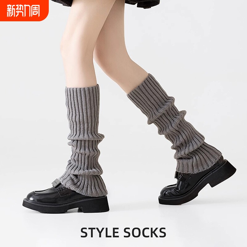 灰色袜子女春秋款堆堆袜套搭配小皮鞋冬季百搭黑白中筒小腿长袜子