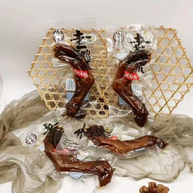 钱家香老卤鸭爪鸭掌休闲卤味真空网红熟食小包装称重卤味卤鸭掌