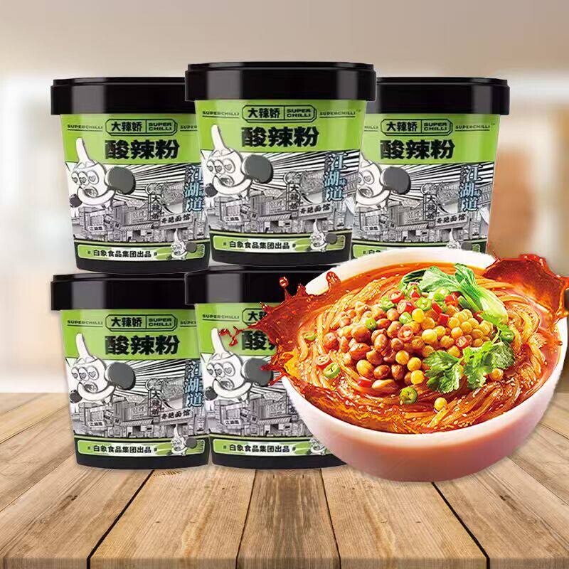 白象酸辣粉桶装娇冲泡方便速食宿舍党免煮泡面夜宵袋装整箱红薯
