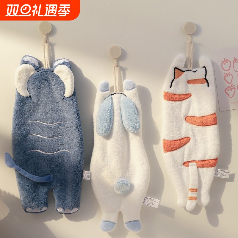 可爱卡通兔子擦手巾挂式厨房超强吸水加厚速干毛巾珊瑚绒实用温馨