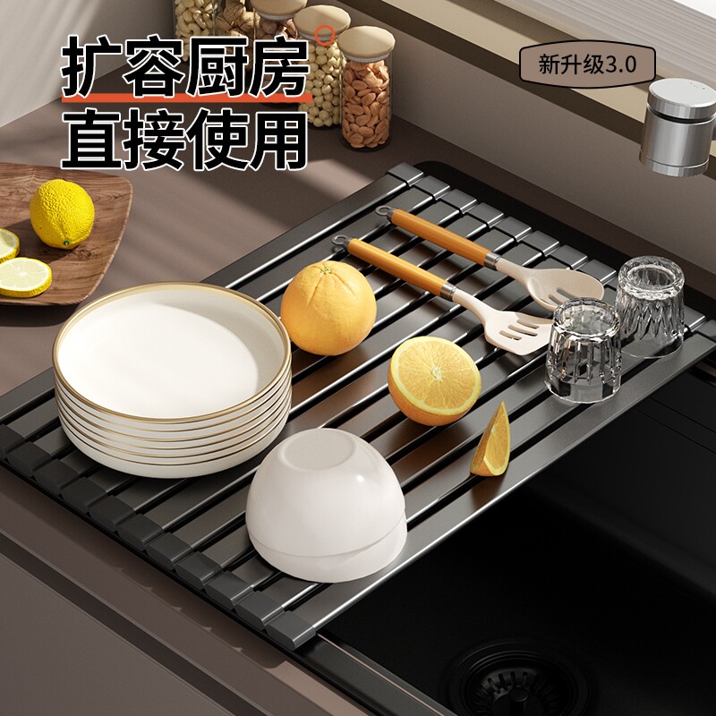 厨房沥水架太空铝可折叠水槽沥水篮洗碗池置物架子卷帘硅胶收纳垫