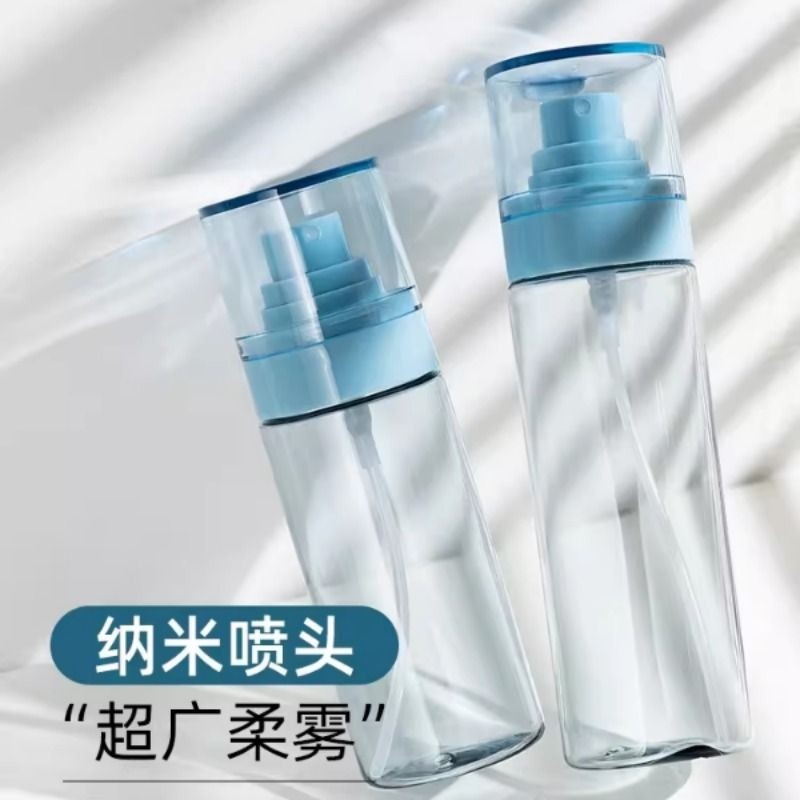 旅行便携喷雾瓶超细雾化妆脸部补水喷瓶分装空瓶按压式酒精小喷壶