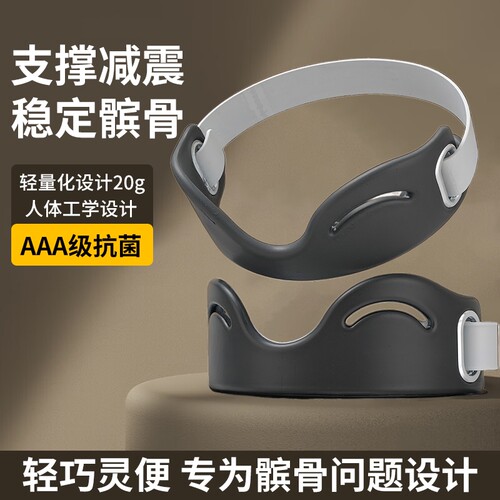 护膝运动髌骨带运动护膝盖跑步髌骨保护带骑行专业护膝跑步羽毛球