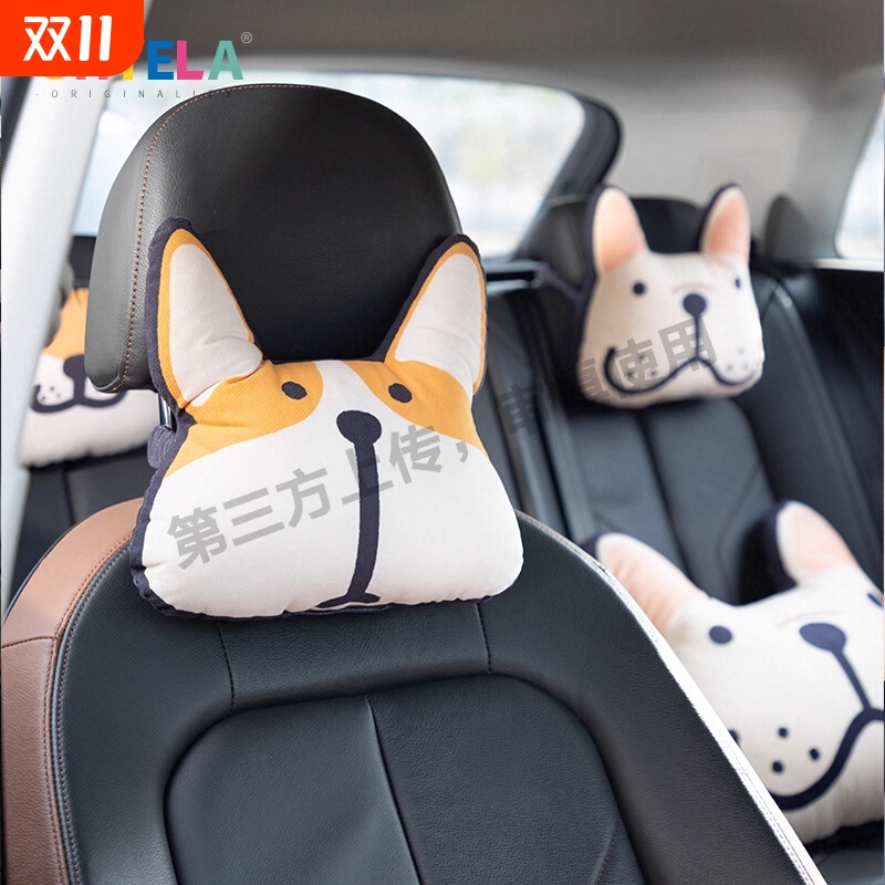 适用于小米SU7头枕护颈枕腰靠同款记忆棉枕头护腰垫内饰用品