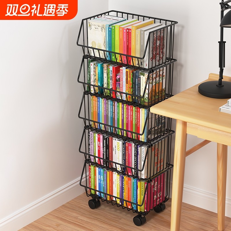 落地式书架置物架家用儿童简易书柜省空间可移动收纳架靠墙置物柜