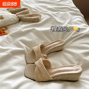 ~！度假风ins编织凉拖鞋女厚底增高透气沙滩拖鞋潮坡跟白色复古