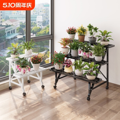 可移动现代简约铁艺加粗加厚花架