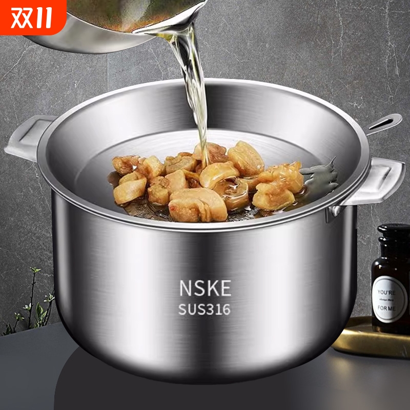 不锈钢装猪油罐带盖厨房家用滤油壶油盆带过滤网容器储油盆食品级