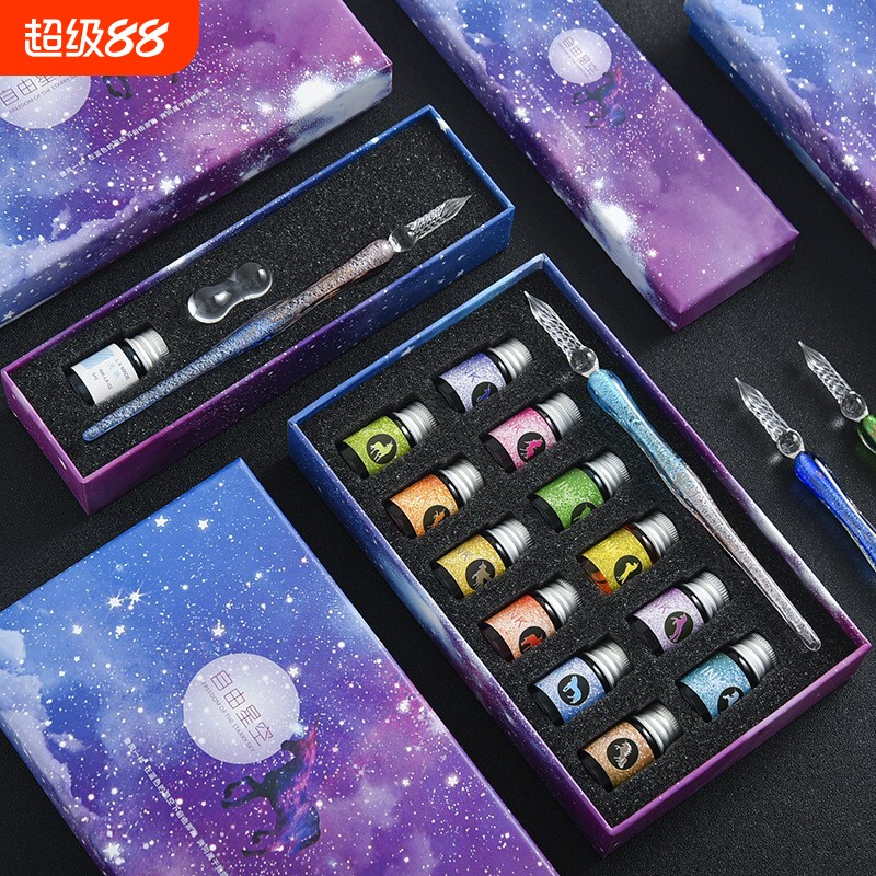 星空玻璃笔水晶蘸水笔学生文具用品蘸墨笔画笔记号笔学生用中性笔签字笔粉彩墨水沾水琉璃钢笔高颜值礼盒套装
