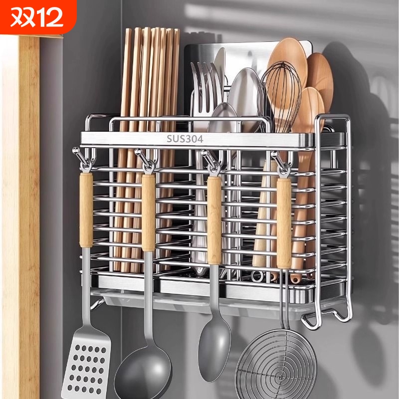 【超强承重】304不锈钢筷子筒