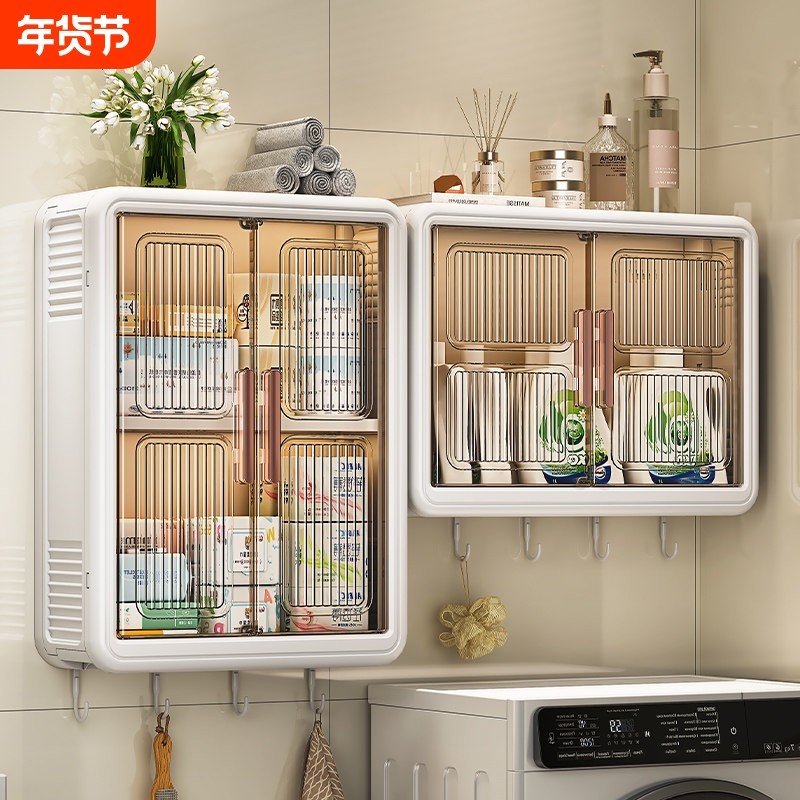 卫生间置物架化妆品收纳壁柜免打孔壁挂式收纳架墙上浴室柜墙面,家庭/个人清洁工具,浴室角架/置物架,淘宝优惠券,粉丝福利购,淘宝优惠卷