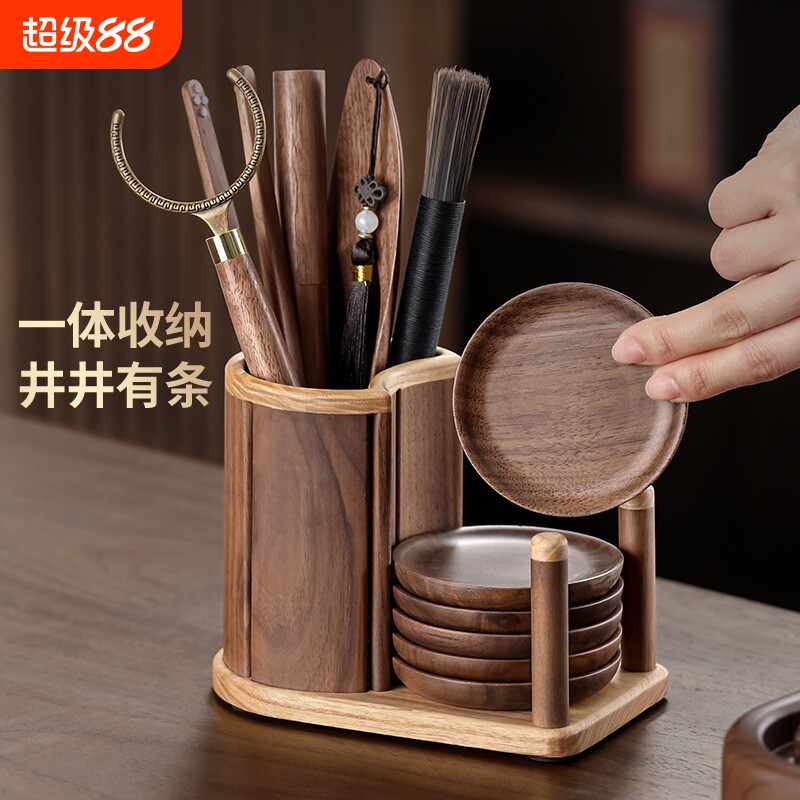 胡桃木六君子套装茶道配件大全图片