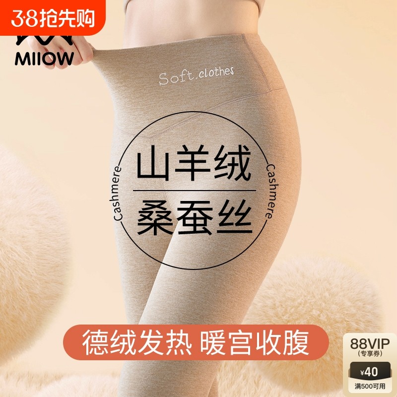 �ۻ��㣺�����޷���-��ë��˿-ů��������� M è�˷��ȷ���ɽ���޵���Ůʿ���