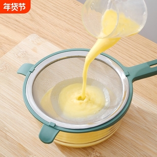 超细滤药器熬筛子厨房漏勺汤药袋网筛中药过滤网药渣滤网神器果汁
