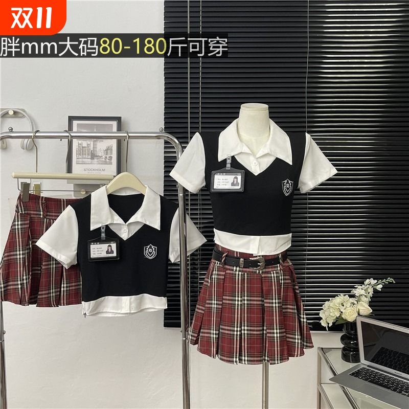 学院风套装女装大码假两件短袖衬衫上衣夏季格子半身裙韩系两件套
