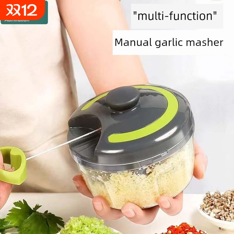 【质保一年免费换新】打蒜泥神器