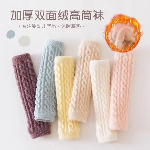 婴儿护膝秋冬款加厚长筒护腿新生幼儿宝爬行换尿裤神器保暖不勒