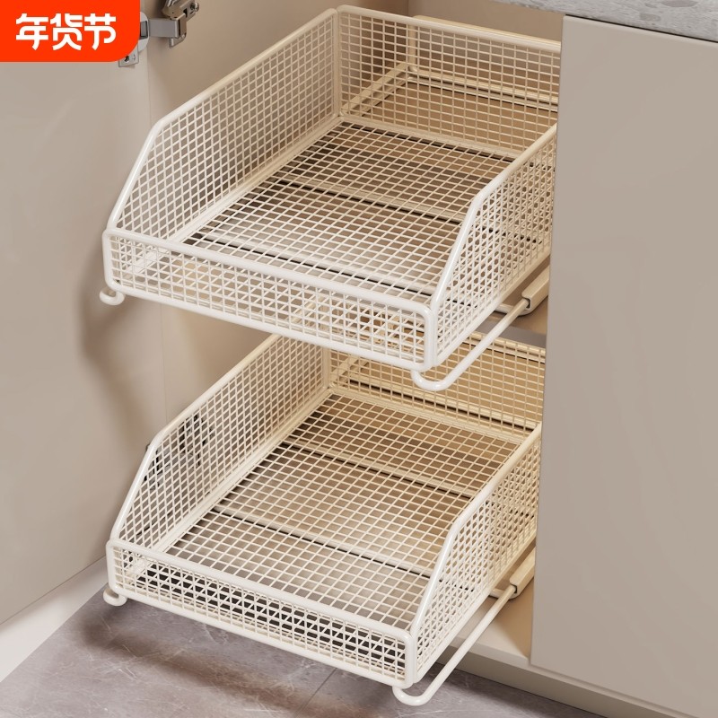 加高抽屉式橱柜拉篮多功能分层整理架收纳架碗碟金属免安装免打孔