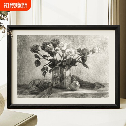 简约素描A3A4装画框海报拼图相框