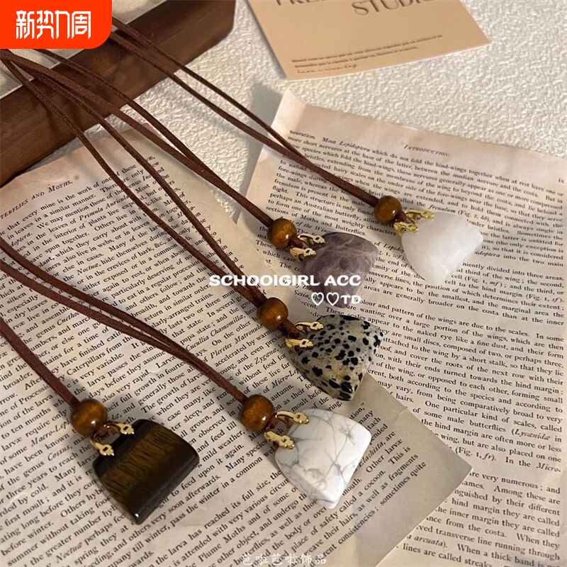 原创设计天然石包包手作长款秋冬新款吊坠项链女小众高级感毛衣链