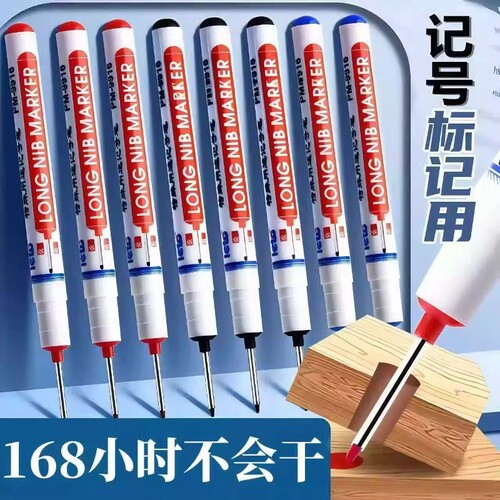 长头记号笔防水防油不掉色深孔记号笔工地专用油性木工标记笔瓷砖长嘴特殊用途划线笔黑色红蓝色速干画线加长